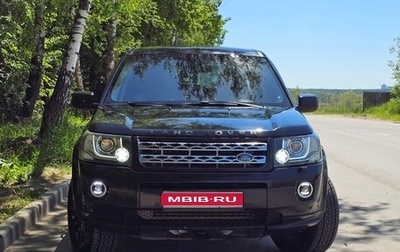Land Rover Freelander II рестайлинг 2, 2007 год, 1 150 000 рублей, 1 фотография