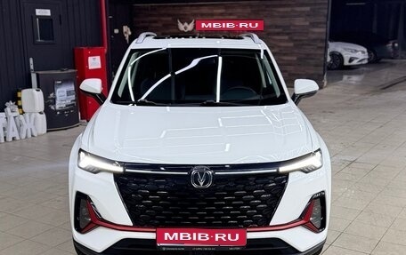 Changan CS35 Plus, 2023 год, 1 680 000 рублей, 1 фотография
