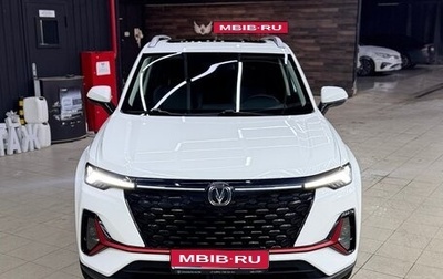 Changan CS35 Plus, 2023 год, 1 680 000 рублей, 1 фотография