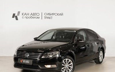 Volkswagen Passat B7, 2011 год, 994 700 рублей, 1 фотография