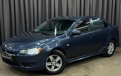 Mitsubishi Lancer IX, 2008 год, 599 777 рублей, 1 фотография