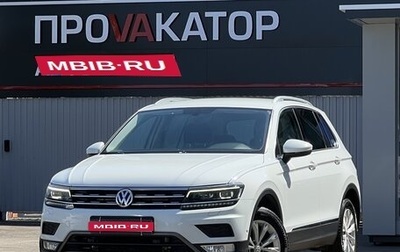 Volkswagen Tiguan II, 2017 год, 2 777 000 рублей, 1 фотография