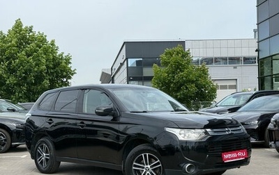 Mitsubishi Outlander III рестайлинг 3, 2014 год, 1 349 000 рублей, 1 фотография