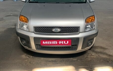 Ford Fusion I, 2008 год, 350 000 рублей, 3 фотография