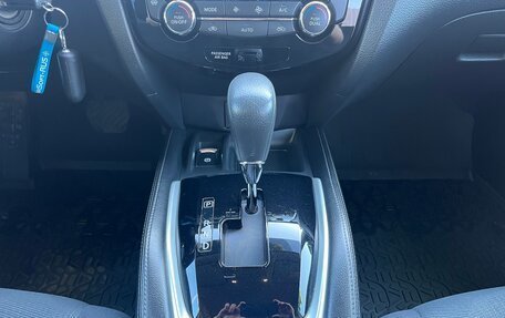 Nissan X-Trail, 2017 год, 1 790 000 рублей, 26 фотография