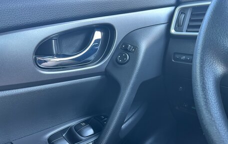Nissan X-Trail, 2017 год, 1 790 000 рублей, 32 фотография