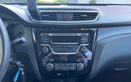 Nissan X-Trail, 2017 год, 1 790 000 рублей, 25 фотография