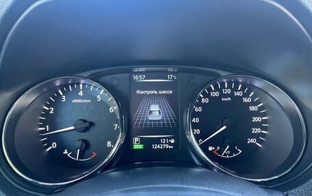 Nissan X-Trail, 2017 год, 1 790 000 рублей, 30 фотография