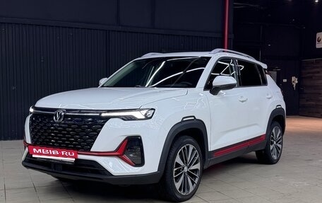 Changan CS35 Plus, 2023 год, 1 680 000 рублей, 3 фотография