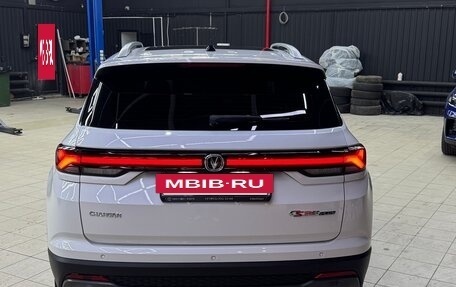 Changan CS35 Plus, 2023 год, 1 680 000 рублей, 7 фотография