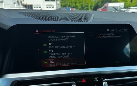 BMW 4 серия, 2021 год, 5 700 000 рублей, 26 фотография