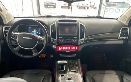 Haval H9 I рестайлинг, 2018 год, 2 149 000 рублей, 7 фотография