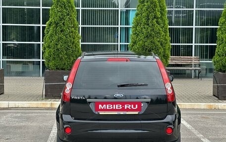 Ford Fiesta, 2008 год, 380 000 рублей, 4 фотография