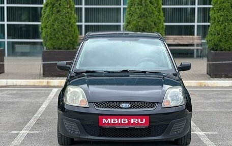 Ford Fiesta, 2008 год, 380 000 рублей, 6 фотография