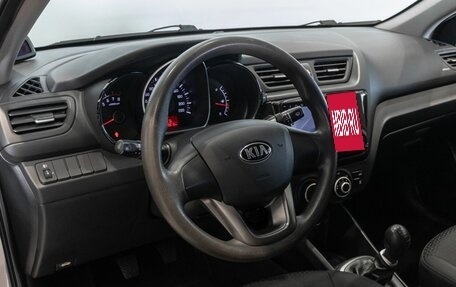 KIA Rio III рестайлинг, 2013 год, 747 000 рублей, 5 фотография