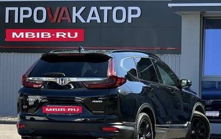 Honda CR-V IV, 2019 год, 2 797 000 рублей, 5 фотография