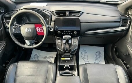 Honda CR-V IV, 2019 год, 2 797 000 рублей, 14 фотография
