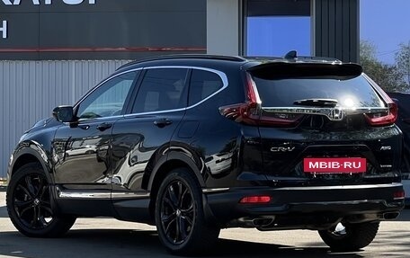 Honda CR-V IV, 2019 год, 2 797 000 рублей, 3 фотография