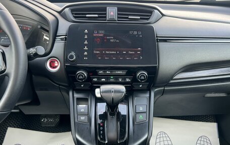 Honda CR-V IV, 2019 год, 2 797 000 рублей, 15 фотография
