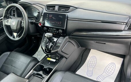 Honda CR-V IV, 2019 год, 2 797 000 рублей, 17 фотография