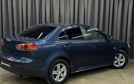 Mitsubishi Lancer IX, 2008 год, 599 777 рублей, 2 фотография