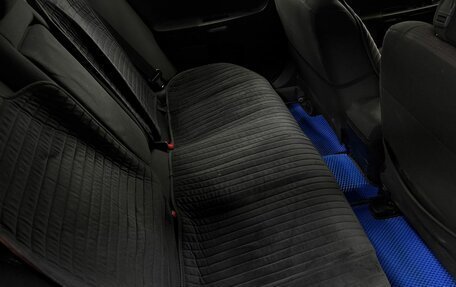 Mitsubishi Lancer IX, 2008 год, 599 777 рублей, 12 фотография