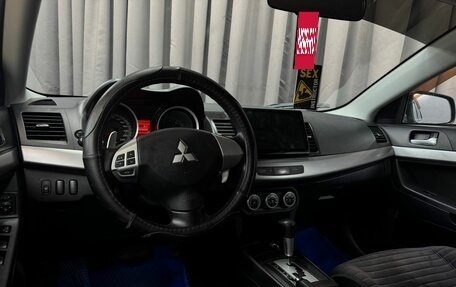 Mitsubishi Lancer IX, 2008 год, 599 777 рублей, 11 фотография
