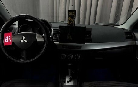 Mitsubishi Lancer IX, 2008 год, 599 777 рублей, 10 фотография