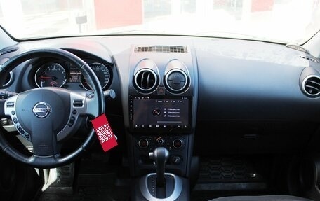 Nissan Qashqai, 2012 год, 980 000 рублей, 9 фотография