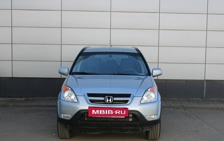 Honda CR-V II рестайлинг, 2002 год, 456 000 рублей, 2 фотография