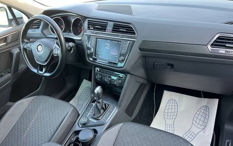 Volkswagen Tiguan II, 2017 год, 2 777 000 рублей, 16 фотография