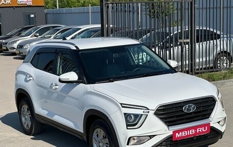 Hyundai Creta, 2022 год, 2 397 000 рублей, 4 фотография