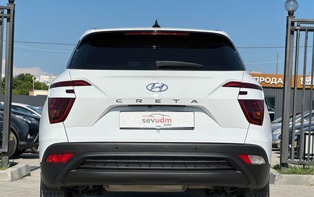 Hyundai Creta, 2022 год, 2 397 000 рублей, 15 фотография