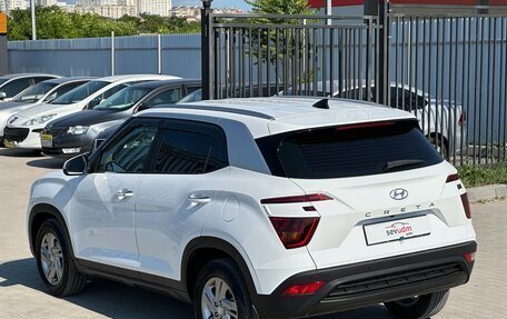 Hyundai Creta, 2022 год, 2 397 000 рублей, 14 фотография