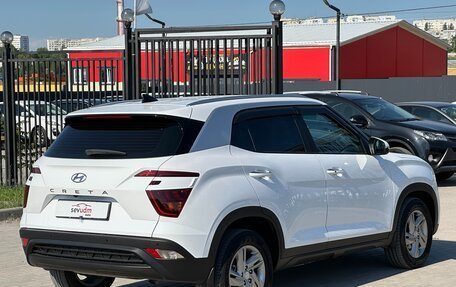 Hyundai Creta, 2022 год, 2 397 000 рублей, 18 фотография