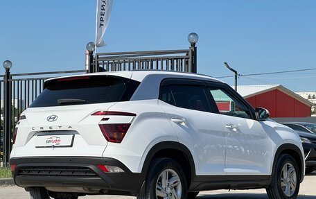 Hyundai Creta, 2022 год, 2 397 000 рублей, 17 фотография