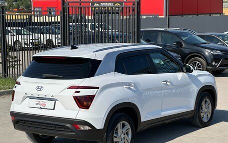 Hyundai Creta, 2022 год, 2 397 000 рублей, 19 фотография