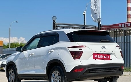 Hyundai Creta, 2022 год, 2 397 000 рублей, 12 фотография