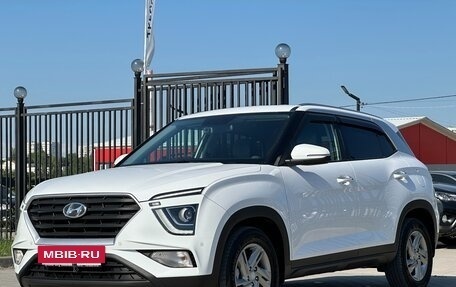 Hyundai Creta, 2022 год, 2 397 000 рублей, 7 фотография