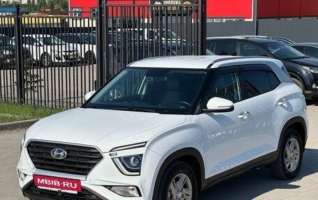 Hyundai Creta, 2022 год, 2 397 000 рублей, 9 фотография