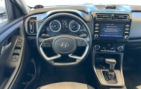 Hyundai Creta, 2022 год, 2 397 000 рублей, 30 фотография