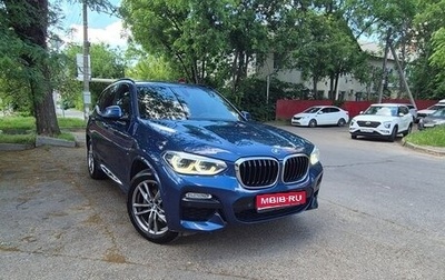 BMW X3, 2019 год, 4 500 000 рублей, 1 фотография