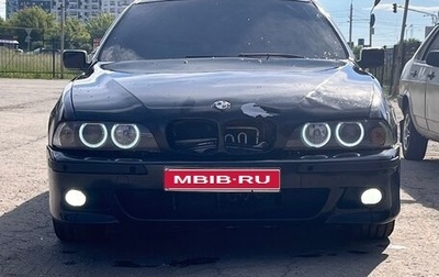 BMW 5 серия, 1996 год, 650 000 рублей, 1 фотография