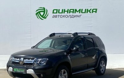 Renault Duster I рестайлинг, 2018 год, 1 695 000 рублей, 1 фотография