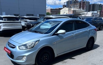 Hyundai Solaris II рестайлинг, 2012 год, 827 000 рублей, 1 фотография