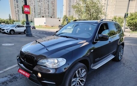 BMW X5, 2013 год, 2 185 000 рублей, 1 фотография
