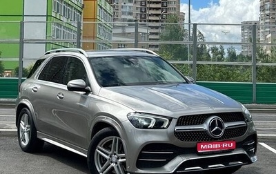 Mercedes-Benz GLE, 2019 год, 5 900 000 рублей, 1 фотография