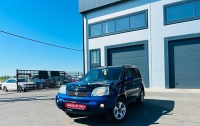 Nissan X-Trail, 2005 год, 649 999 рублей, 1 фотография