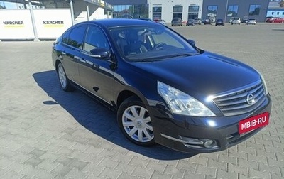 Nissan Teana, 2010 год, 950 000 рублей, 1 фотография