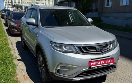 Geely Atlas I, 2021 год, 1 500 000 рублей, 2 фотография